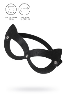 Черная открытая маска с ушками кошки