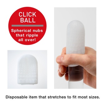 Мастурбатор Tenga Pocket Click Ball