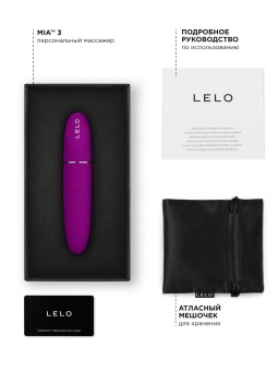 Лиловый вибратор для клитора Lelo Mia 3 - 11 см.
