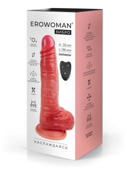 Телесный вибратор-реалистик с имитацией семяизвержения - 26 см.