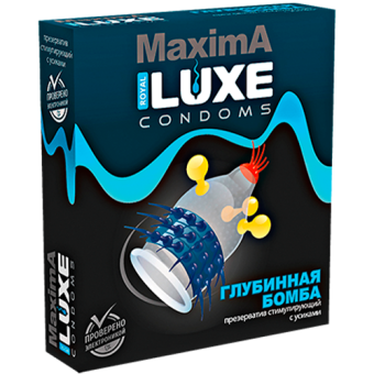 Презерватив Luxe maxima Глубинная бомба с усиками и шариками - 1 шт