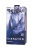 Телесный анально-вагинальный вибратор RealStick Silicone Jason M - 18 см.