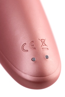 Вакуумный стимулятор Satisfyer Love Breeze бронзовый