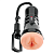 Мастурбатор вагина с вакуумной помпой Pipedream Wet Pussies Super Sucker Xxl Stroker телесный