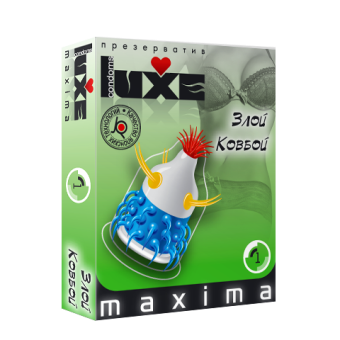 Презерватив Luxe maxima Злой Ковбой с усиками  - 1 шт