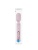 Розовый интерактивный вибратор ProWand Vibrator